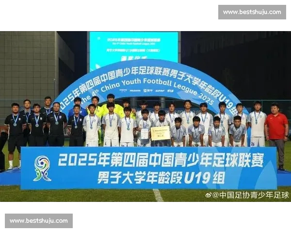 2025 中青赛沈阳赛区 U10-U15 组赛前联席会召开 俱乐部组赛事筹备进入冲刺阶段