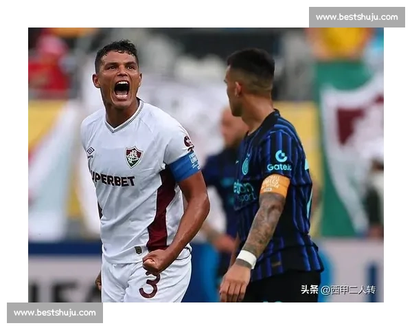 世俱杯 18 决赛爆冷：弗鲁米嫩塞 2-0 掀翻欧冠亚军挺进八强