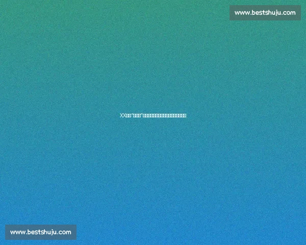 XX选手“告别信”流出采访内容暗示即将告别职业赛场！