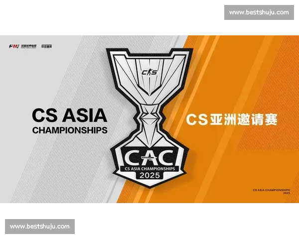 官宣！中国电竞代表队名单公布，实力出征！