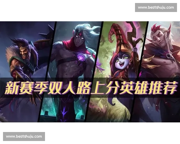 爆冷！不起眼战队掀翻巨头，英雄联盟手游剧本太精彩