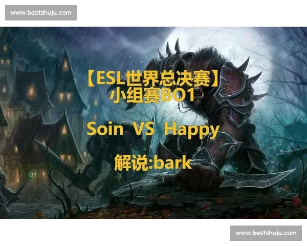 激动人心！ESL总决赛，小将初露锋芒展实力