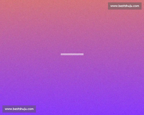 电竞携手知名饮品，为年轻玩家注入活力！