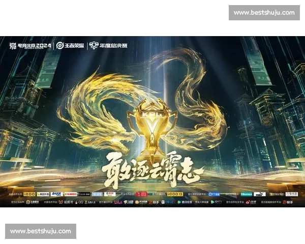 荣耀之巅！全球电竞战队积分榜，是实力与命运的终极较量！