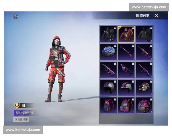 和平精英战队背后的故事，有泪有汗更有梦想