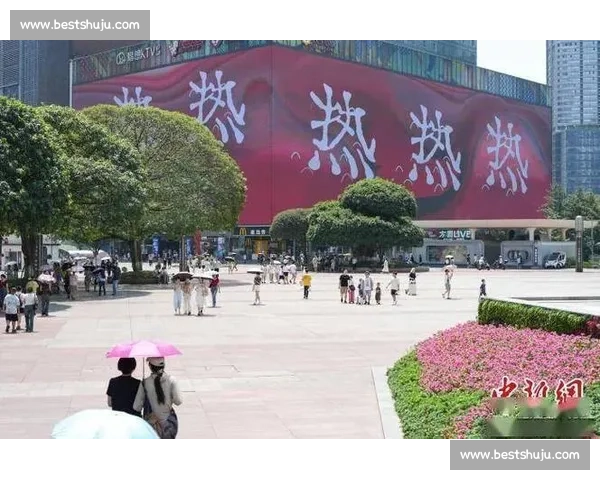 高温预警！高温天气下的鏖战，体能考验升级！