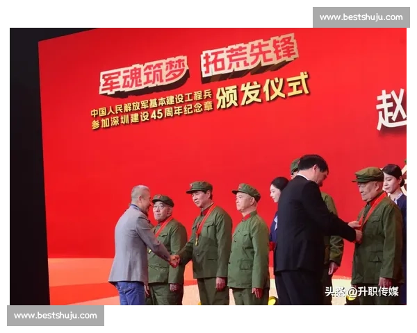 致敬老将的坚守，他们的拼搏精神，是激励一代代人前行的光