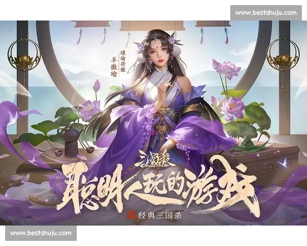 策略的艺术！三国杀Online全国联赛，引领卡牌竞技新潮流！