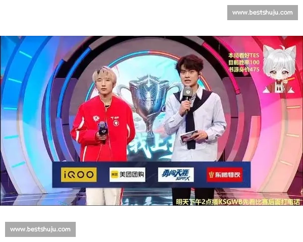 TES战队选手赛后采访,谈赛场心理,是与自己的一场搏斗! TES战队选手赛后采访,谈赛场心理,是与自己的一场搏斗!