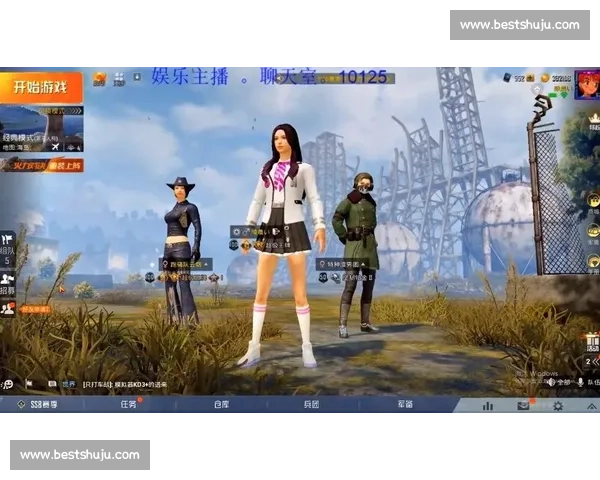 和平精英主播间的激情碰撞,谁能问鼎电竞之巅 和平精英主播间的激情碰撞,谁能问鼎电竞之巅