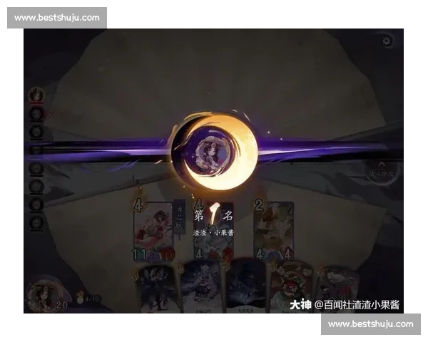 大神云集!百闻牌赛事直播,顶尖对决不容错过! 大神云集!百闻牌赛事直播,顶尖对决不容错过!