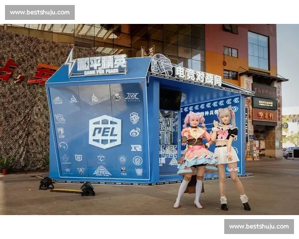 电竞IP出海正当时，国际政策研究是关键助力！