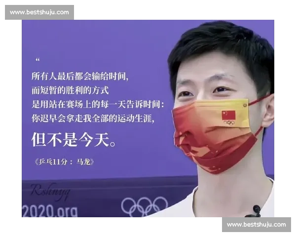 看不懂乒乓球新规则到底改了啥，对你我观看有何影响