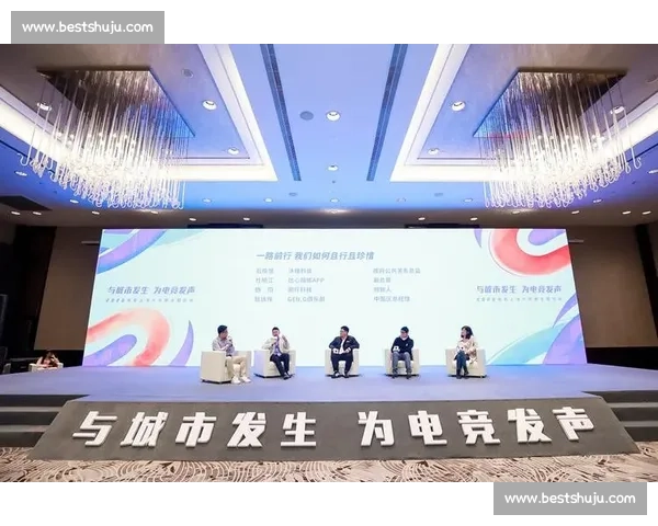 跨越山海，心手相连！电竞国际宣传活动传递正能量